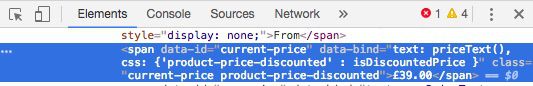 Product price in the source code